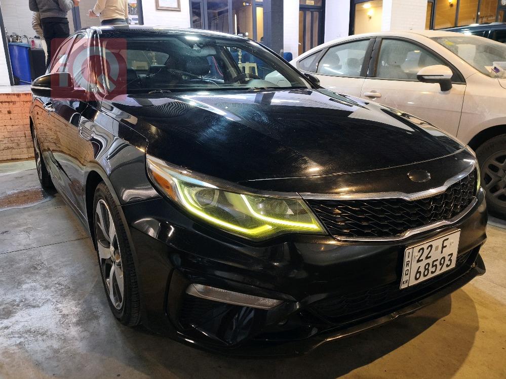 Kia Optima
